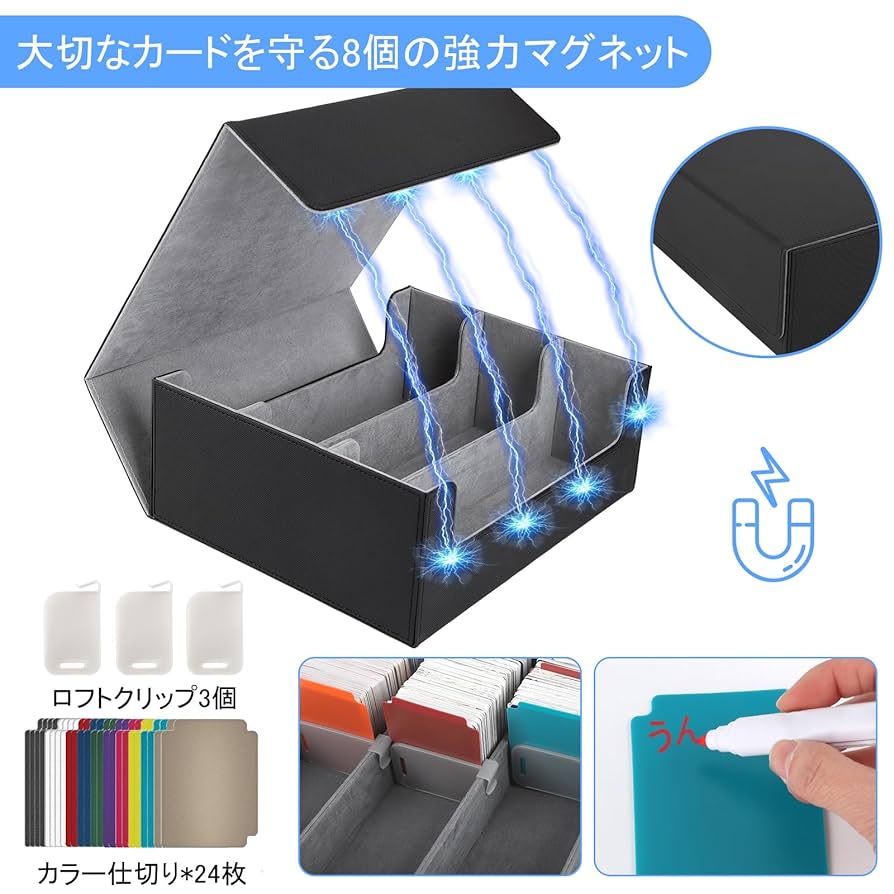 Amazon | ZWSJLC デッキケース カードストレージ 大容量 カード